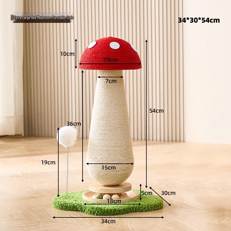 Moliya Extra Large Carrot Sisal Cat Scratching Post