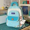 Schoolbag Middle and High School Students Backpack New Large-capacity Campus Schoolbag Fashion and Leisure Male and Female Students Dopamine Backpack