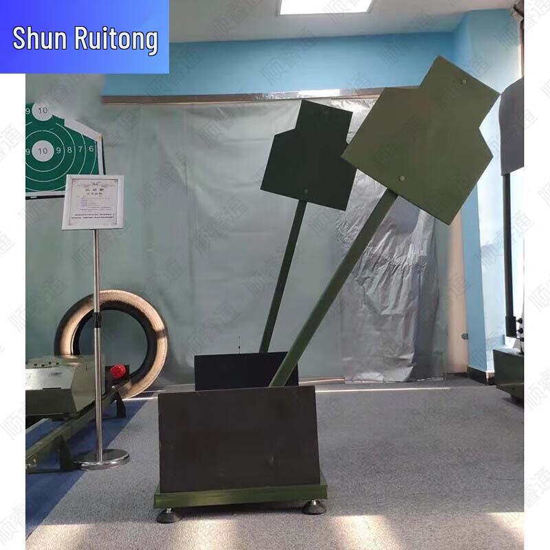 Shunruitong Professional Shooting Target Systems
