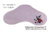 Honyarado Moomin Large Eye Lavender with X X Pillow, Blend, Cover, Wide, Microwave-Safe, RLK38582, Purple, Size Approx. W24.5 D11.5 H7.5