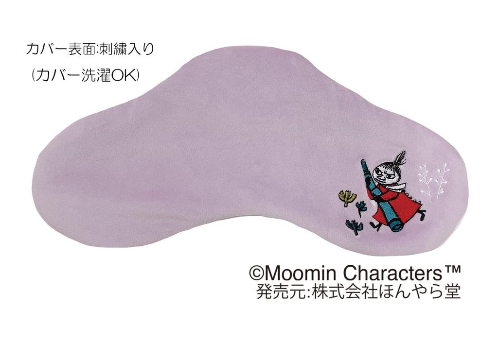 Honyarado Moomin Large Eye Lavender with X X Pillow, Blend, Cover, Wide, Microwave-Safe, RLK38582, Purple, Size Approx. W24.5 D11.5 H7.5