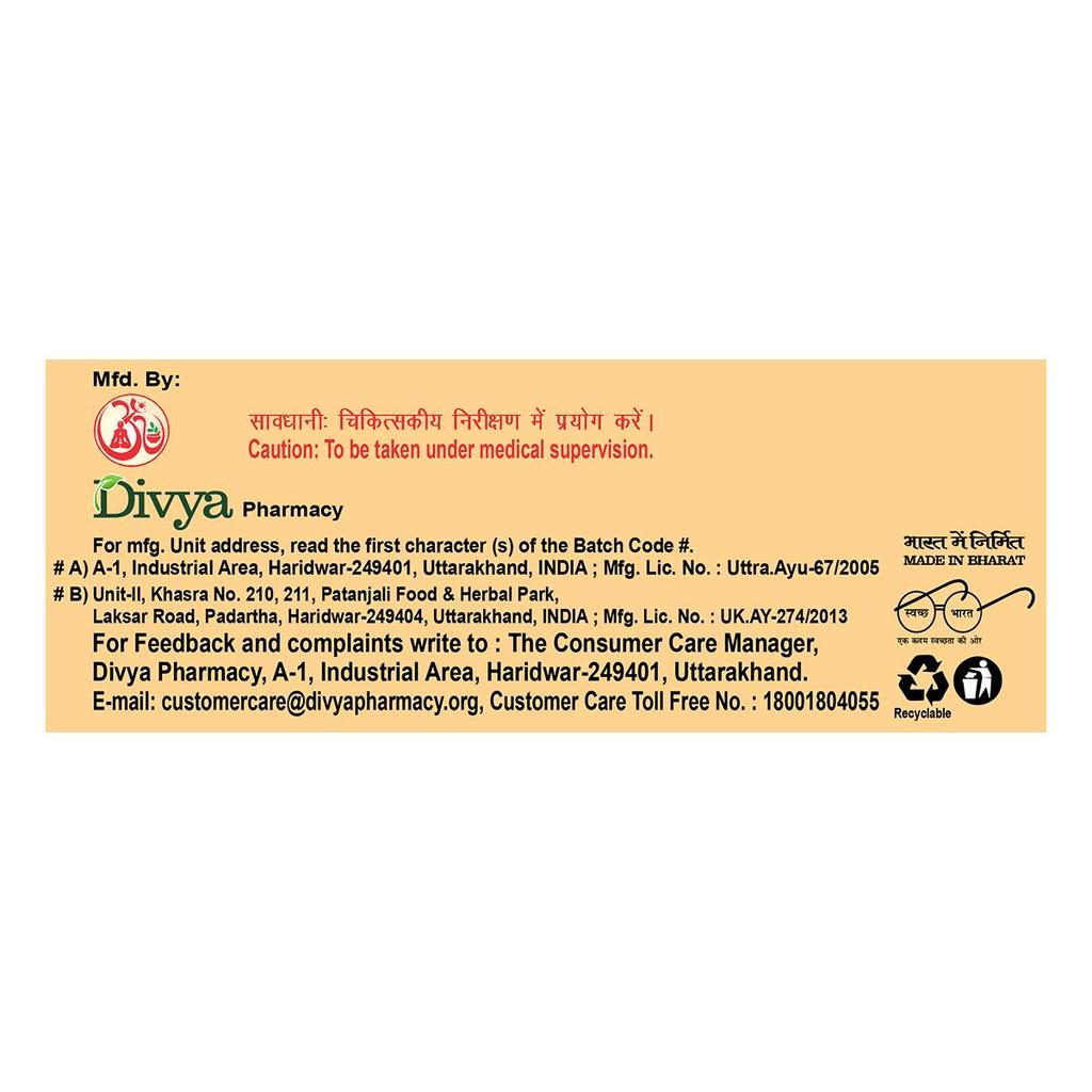 Divya Madhugrit Tablet 60 N, Patanjali