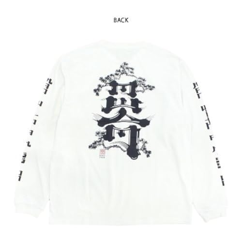 MAN WITH A MISSION 2021 New Year's Sale Merchandise: New Year's Pine Long Sleeve T-Shirt (English Ver.) (White) Size L