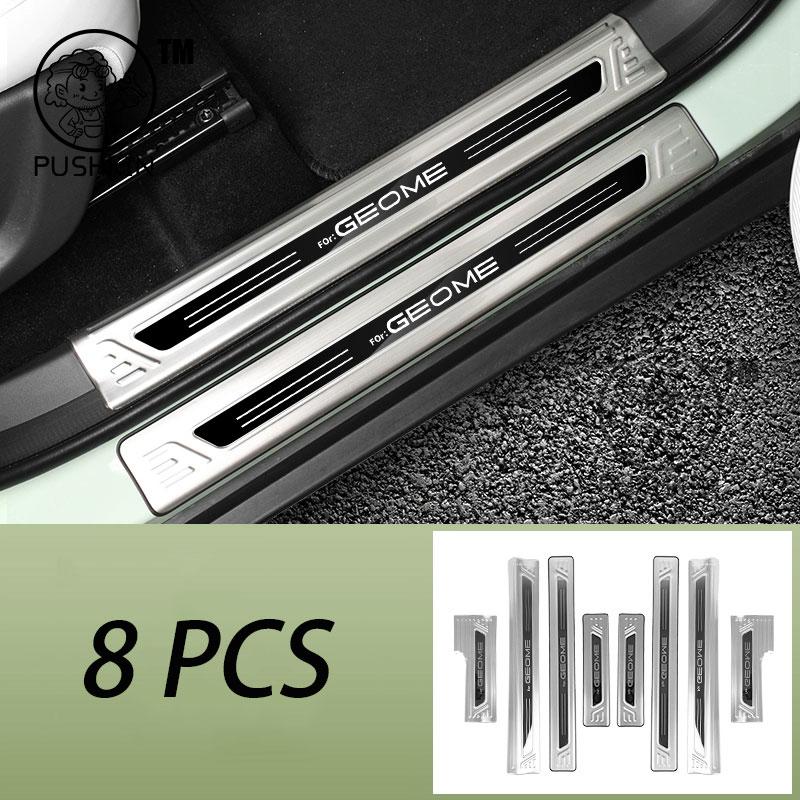 Pour Geely EX2 Proton eMas 5 Geely Geome Protections de Seuil de Porte de Voiture Acier Inoxydable Protection Cache Garniture de Seuil Autocollant Accessoires