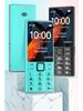 Durable 4G/5G Kids & Senior Phone: Drop-Proof with Long Battery Life
