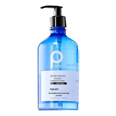 Bottega Sea Salt Oil Control Shower Gel