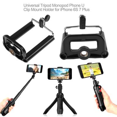 Universal Tripods Bracket Adapter Lightweight Tripod Mount Holder Anti-dropping Cellphone Bracket Accessories for Smartphone