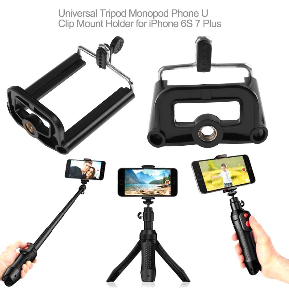 Universal Tripods Bracket Adapter Lightweight Tripod Mount Holder Anti-dropping Cellphone Bracket Accessories for Smartphone CHINA
