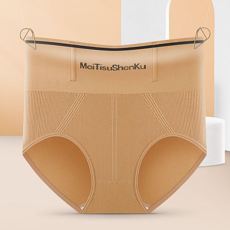 Ladies Spring and Autumn High Waist Belly Lift Hip Shape Body Triangle Briefs