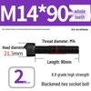 8.8 High-Strength Socket Head Cap Screw Bolt (M4-M20)