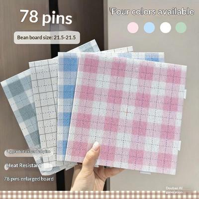 78X78Pins Fuse Beads Pegboards Heat Resistant Perler Beads Boards Creative Reusable Hama Beads Pegboards