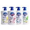 Safeguard Classic Antibacterial Hand Wash Set