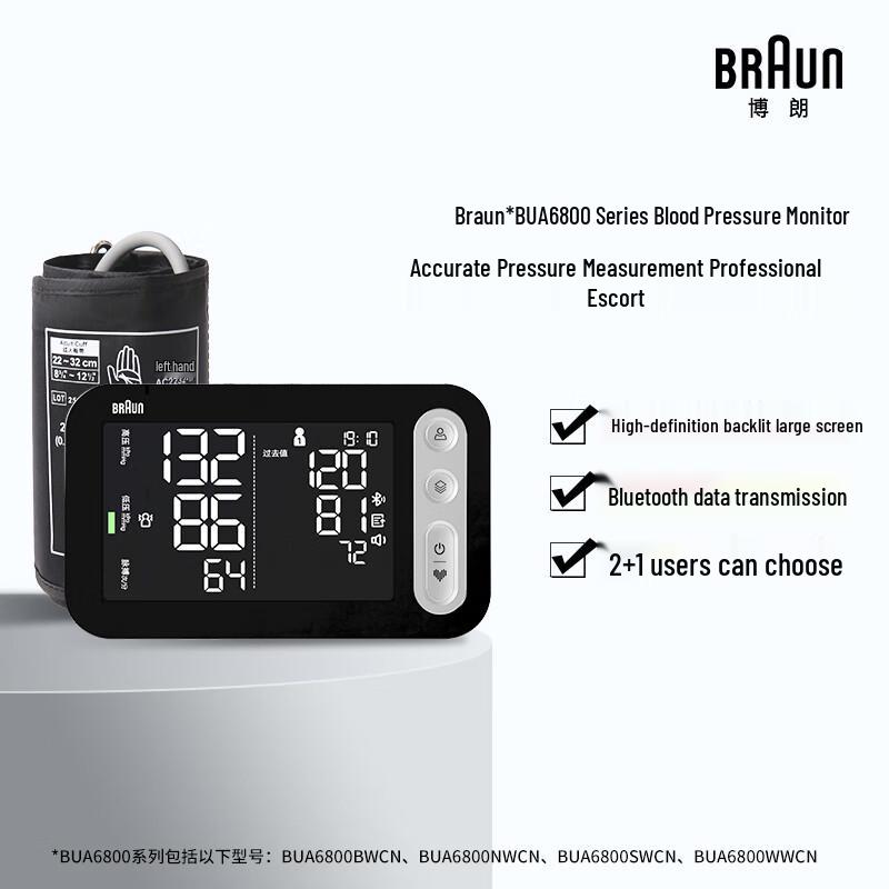 Braun BUA6800 Upper Arm Smart Blood Pressure Monitor
