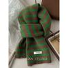 Winter Warm Striped Pure Wool Scarf Korean Style Versatile Knitted Scarf