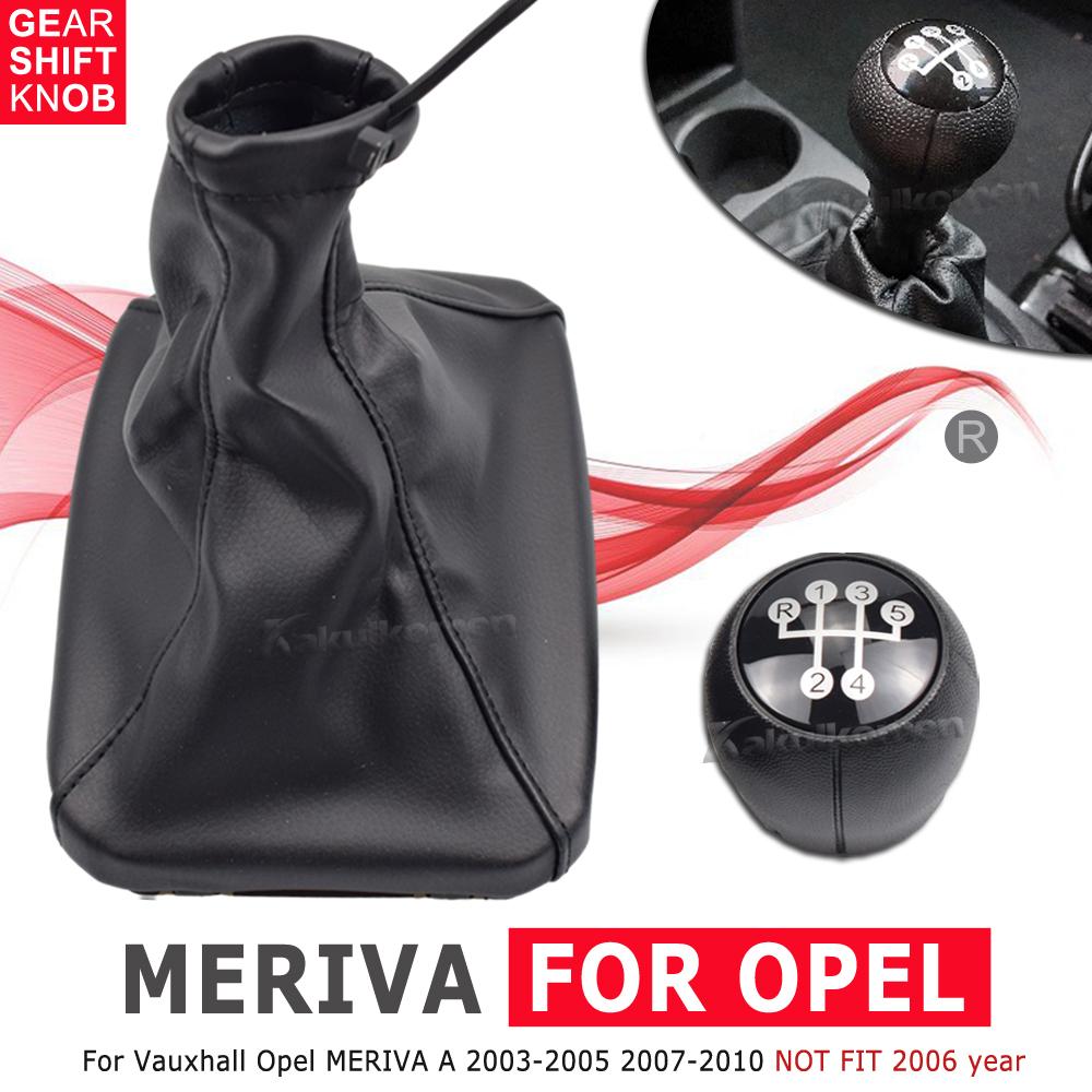 Car 5 Speed Gear Stick Shift Lever Knob With Leather Boot For Opel Vauxhall MERIVA A 2003 2004 2005 2007 2008 2009 2010