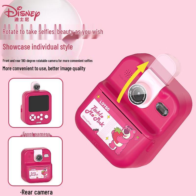 Disney HD02 Kids Instant Print Dual Camera