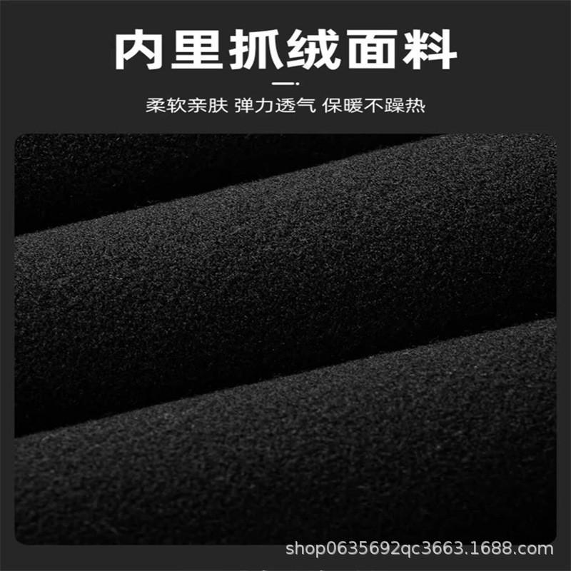 Thermal Cycling Bib Pants Men Women Winter Riding Tights With Padded Seat Bamboo Fiber