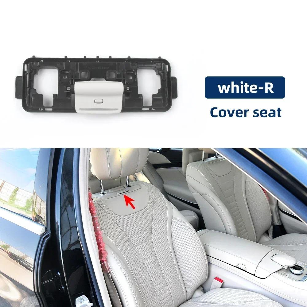 For Mercedes Benz S-Class W222 2014- Front  Left Right Seat Headrest Clamp Cover Seat Headrest Cover Car Seat Backrest Cover