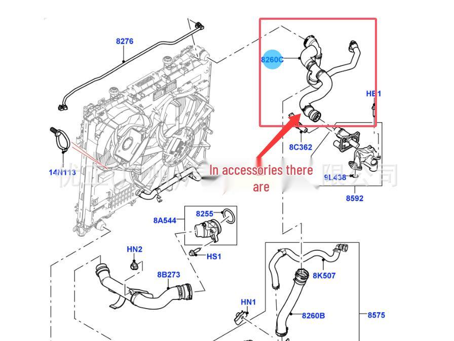Hose Assembly LR095226 for 2014 Range Rover Sport and Jaguar Land Rover Models