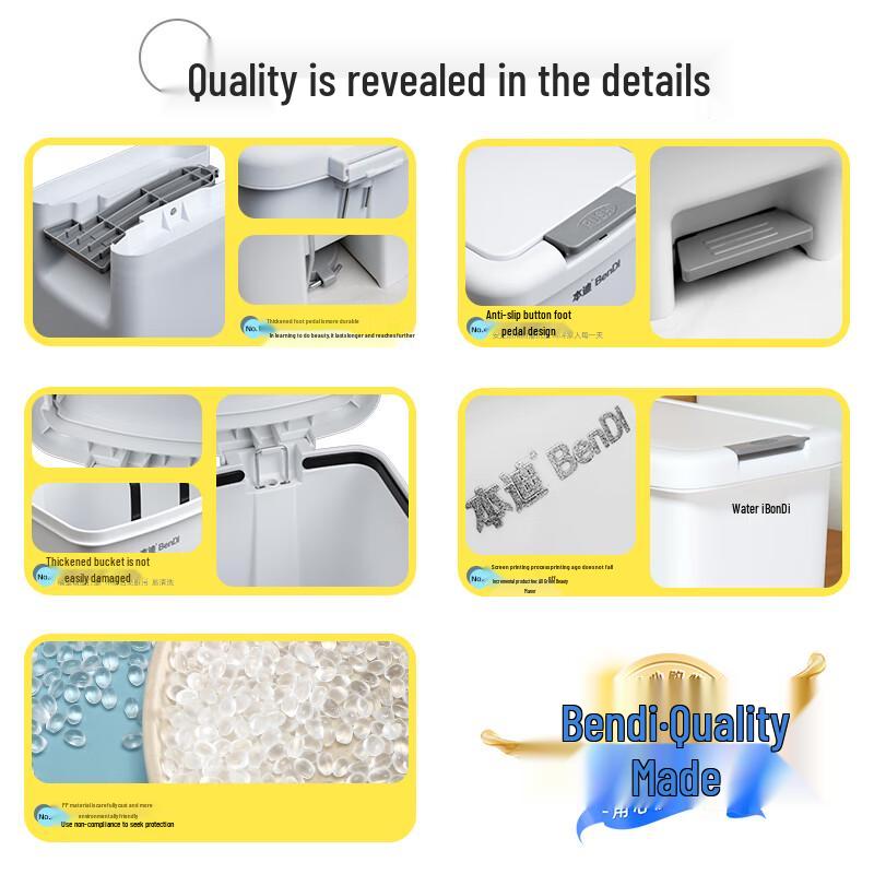 Bendi 10L Dual-Open Pedal Trash Can