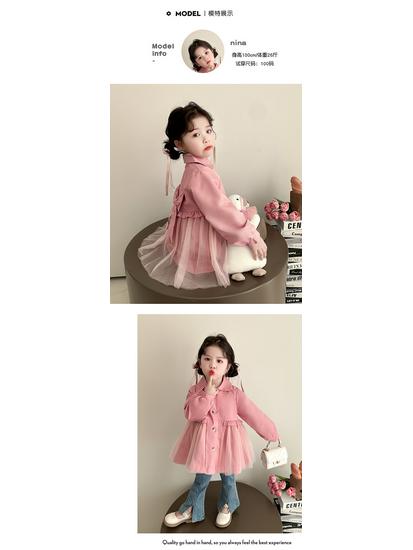 2025 Stilvoller Mädchen-Trenchcoat in mittlerer Länge für Frühling & Herbst