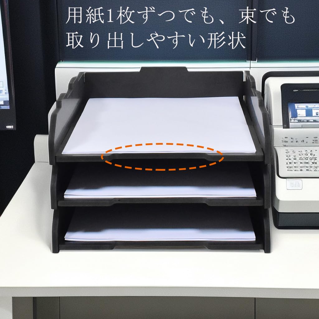 A3 Letter Desktop Storage Document Document 3 Document Height Small Item Easy To Assemble Letter Case 3 Vertical Tiers Case, Rack, Holder, Tray,