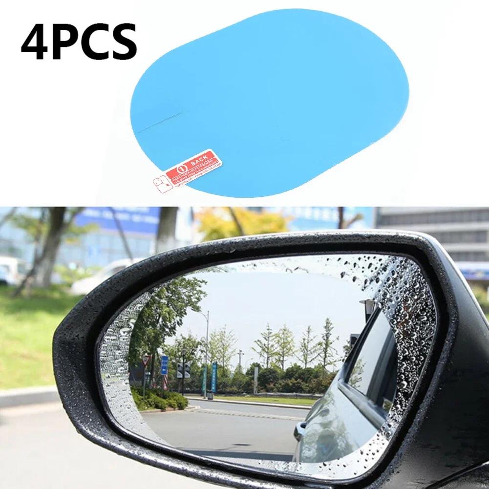 4pcs Car Rear View Mirror Protective Soft Film Anti-Fog Anti Glare Clear Rainproof Mirrors Covers Replacements