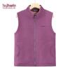 YUZHAOLIN Women's Winter Fleece Vest