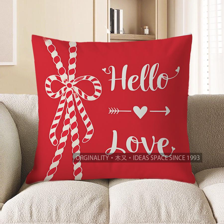 Home Decor Heart Stitched: You & Me Love Pillow Cover Pattern Cushion Cover Suitable for Sofa Bedroom Car Pillow Cover