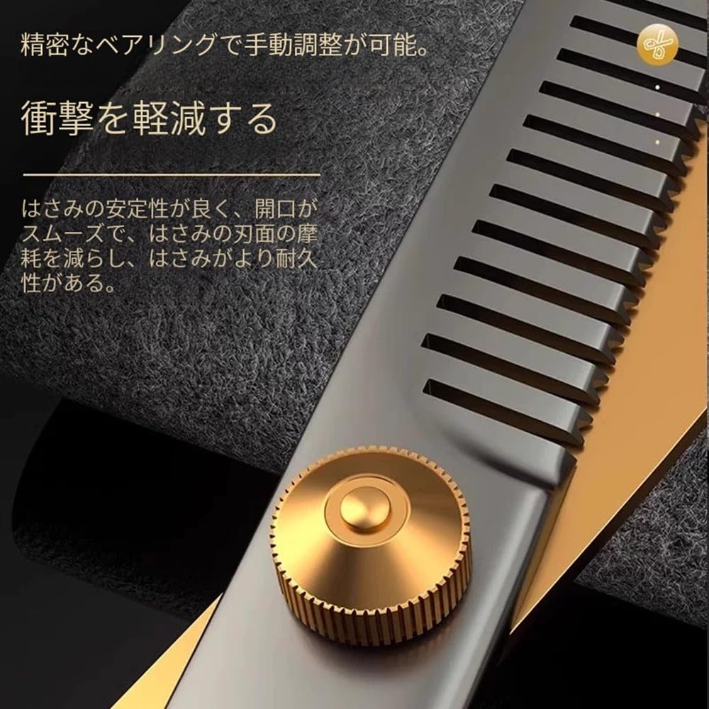 Hair Scissors and Thinning Scissors Haircutting Thinning Scissors Low Thinning Hair Cutting Professional Hair Cutting Scissors Hair Scissors and