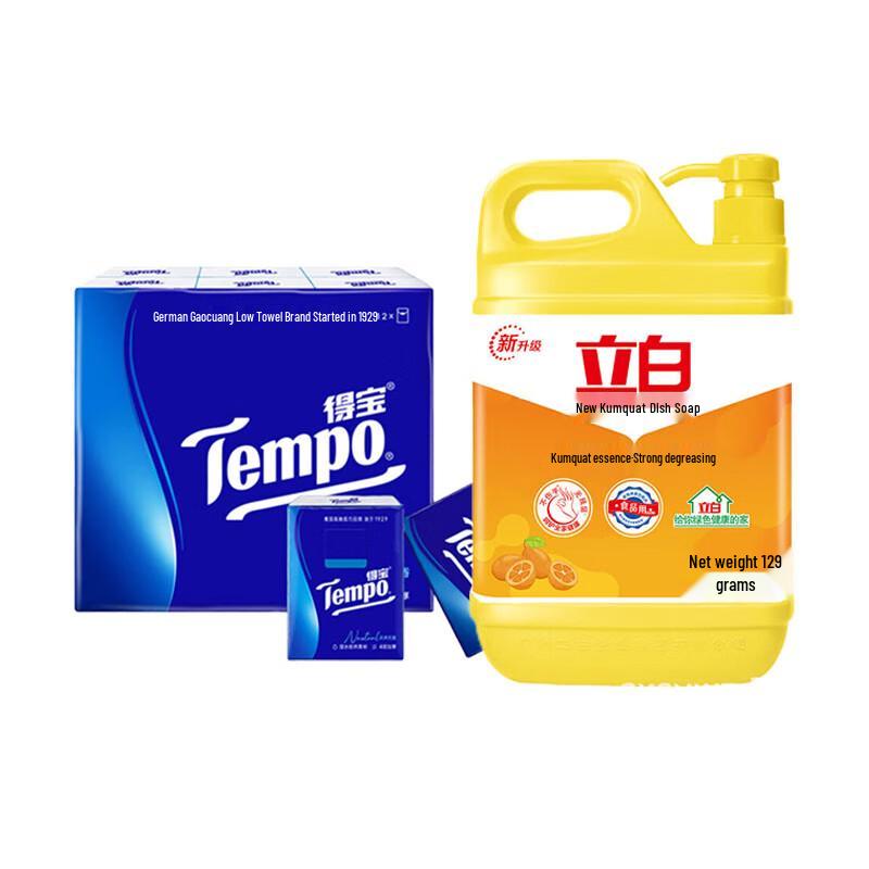 Tempo 4-Ply Pocket Tissues with Kumquat Dish Soap Bundle
