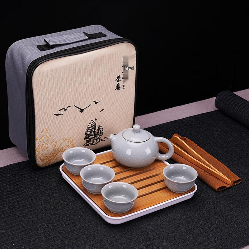 RWN Portable Kung Fu Tea Set