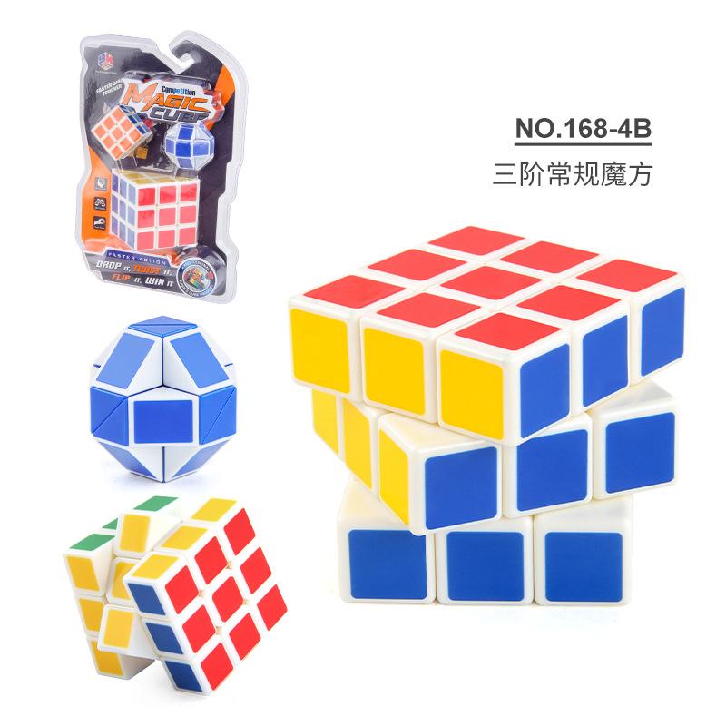 Science And Education Rubik'S Cube Third-Order Rubik'S Cube Race Solid Color Rotation Regular-Order Rubik'S Cube Variety Magic Ruler Mini Rubik'S