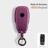 Interior Mouldings Alcantara Car Key Case Cover For Mercedes Benz W176 W177 W205 W206 W212 W213 W222 W223 W167 W463 X166 A C E S