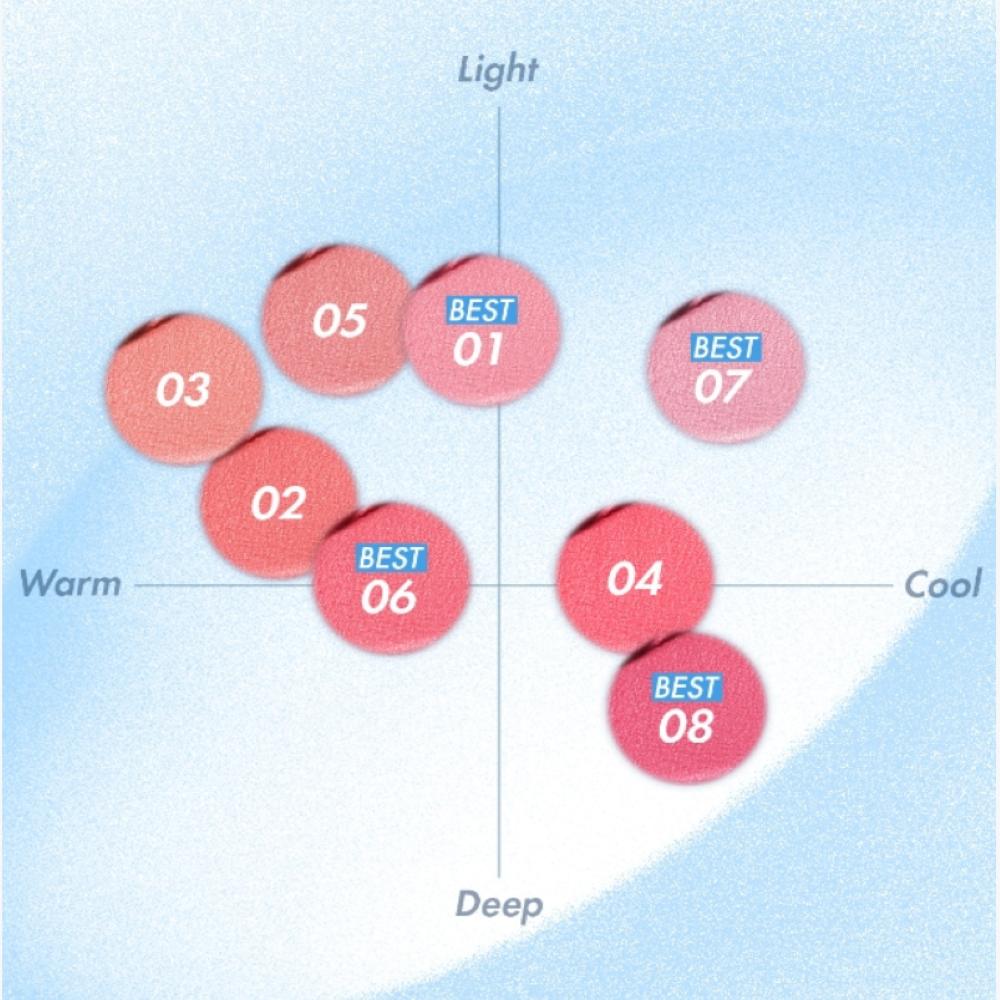 AMUSE Powder Velvet Tint 3.3g
