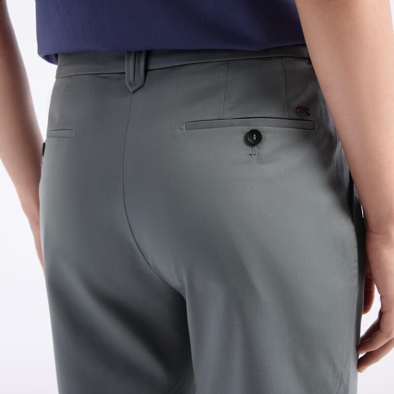 JOEONE Men's Straight Leg Casual Pants