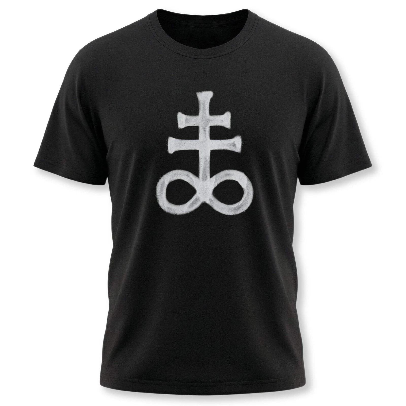 Leviathan Cross T-Shirt | Pagan Brimstone Alchemical Symbol Unisex Tee Shirt XS