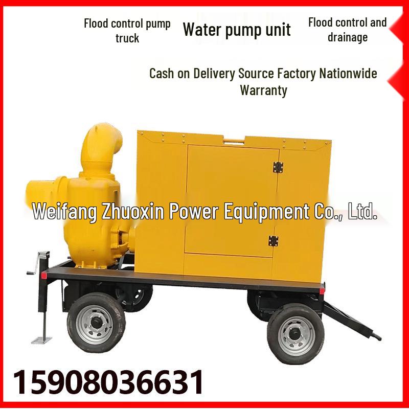 Diesel Engine High Head Water Pump Truck - 1000 Cubic Meter Capacity
