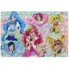 Healing Good PreCure Puzzle 80P A Pattern Seika's