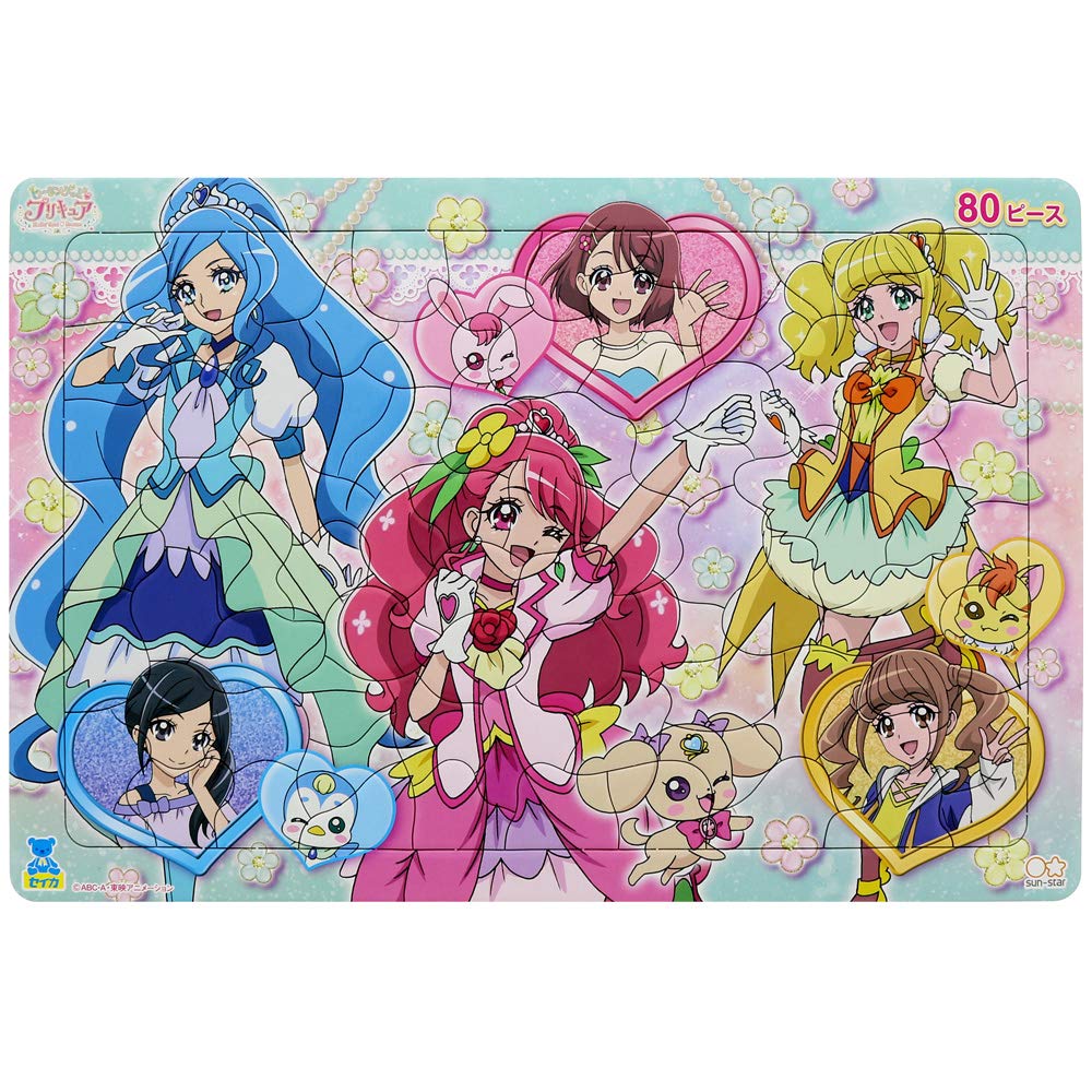 Healing Good PreCure Puzzle 80P A Pattern Seika's