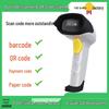 QR-T30 Wired 1D/2D Barcode Scanner for Fast Supermarket & Warehouse Scanning