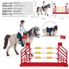 Children's Thousand-Mile Horse Simulation Model Toy and Sand Table Set