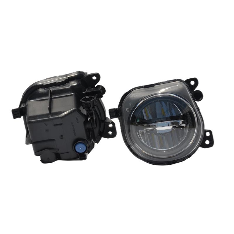 Front DRL Fog Light Bar for BMW 5 Series F10/F18 - Anti-fog Daytime Running Lights