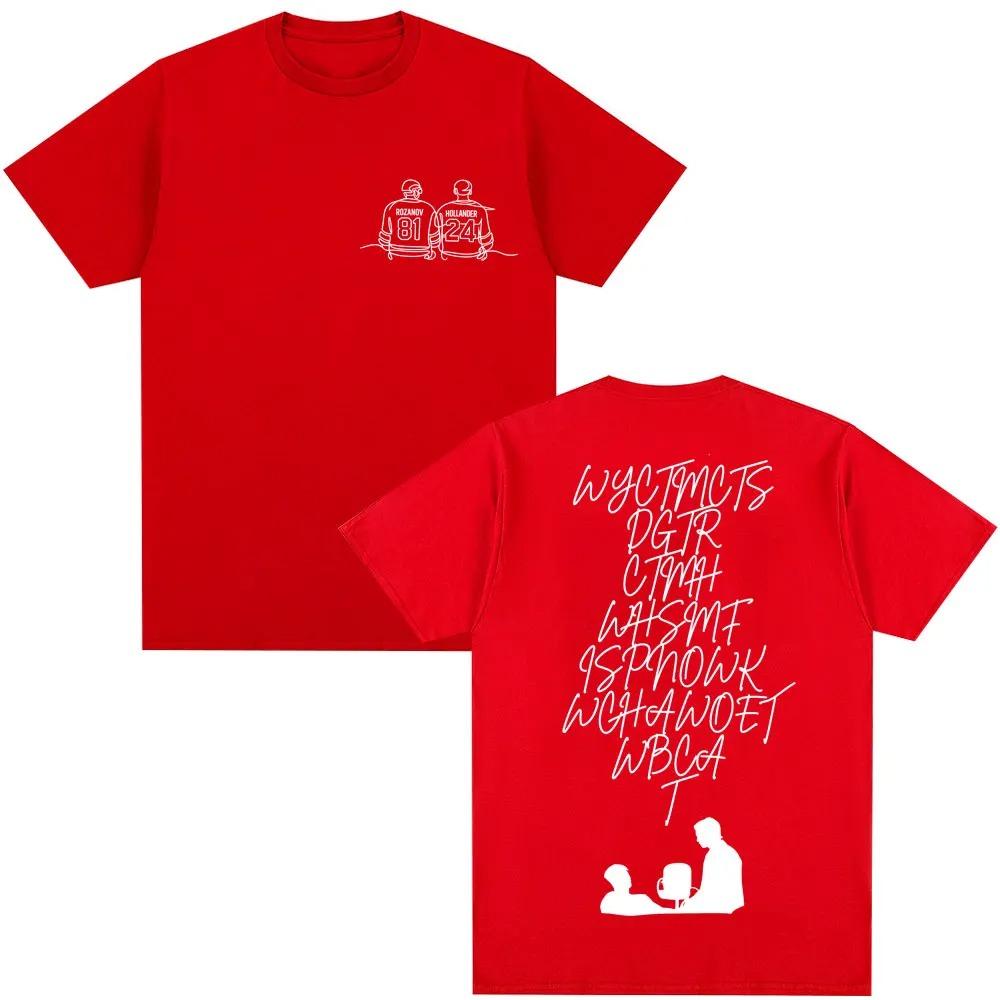 2026 New Summer Fashion Heated Rivalry The ''cottage Invite'' Hollander Ilya T-Shirt Unisex's Clothing Fashion Popular T Shirts Y2K