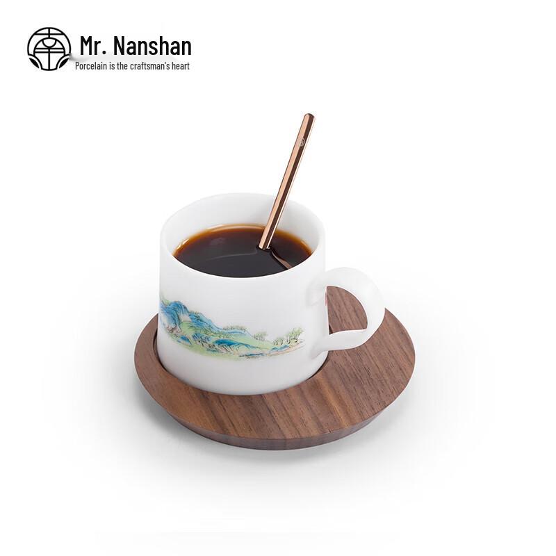 Mr. Nanshan Qianli Jiangshan Ceramic Coffee & Latte Mug with Spoon