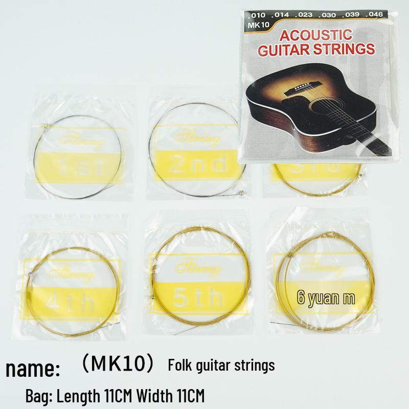 Folk and Classical Guitar Strings: Brass Wound & Nylon Electric Strings