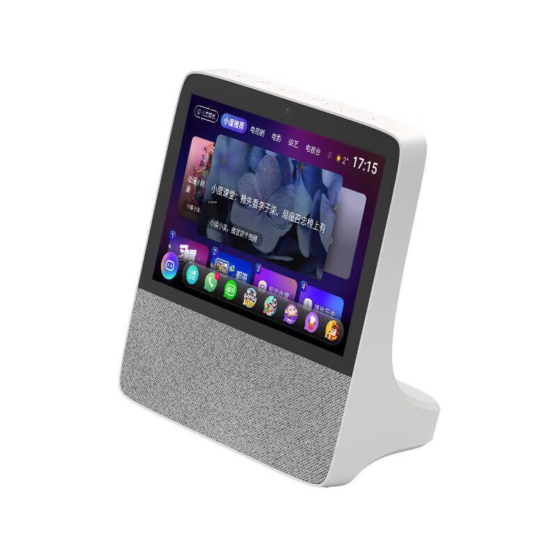 XiaoDu X8 8-inch Smart Display CN plug (adapter included)