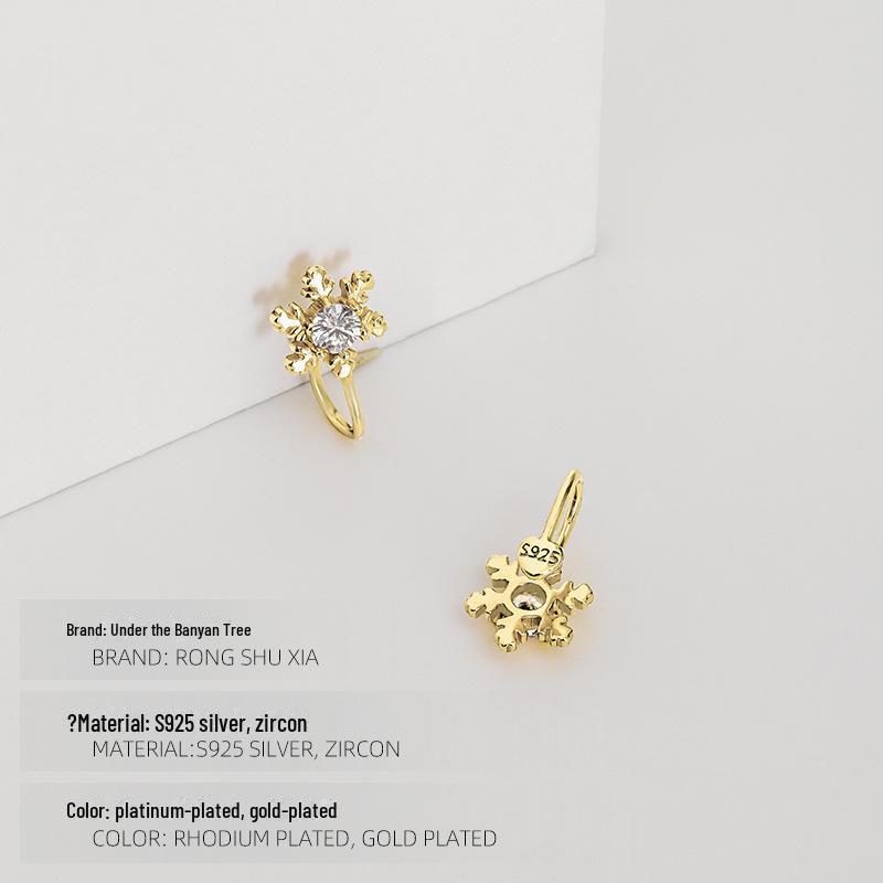 

Серьга-клипса Banyan Tree S925 Silver Snowflake без прокола – простой, холодный стиль для студентов ES1788, 925 Silver золотой