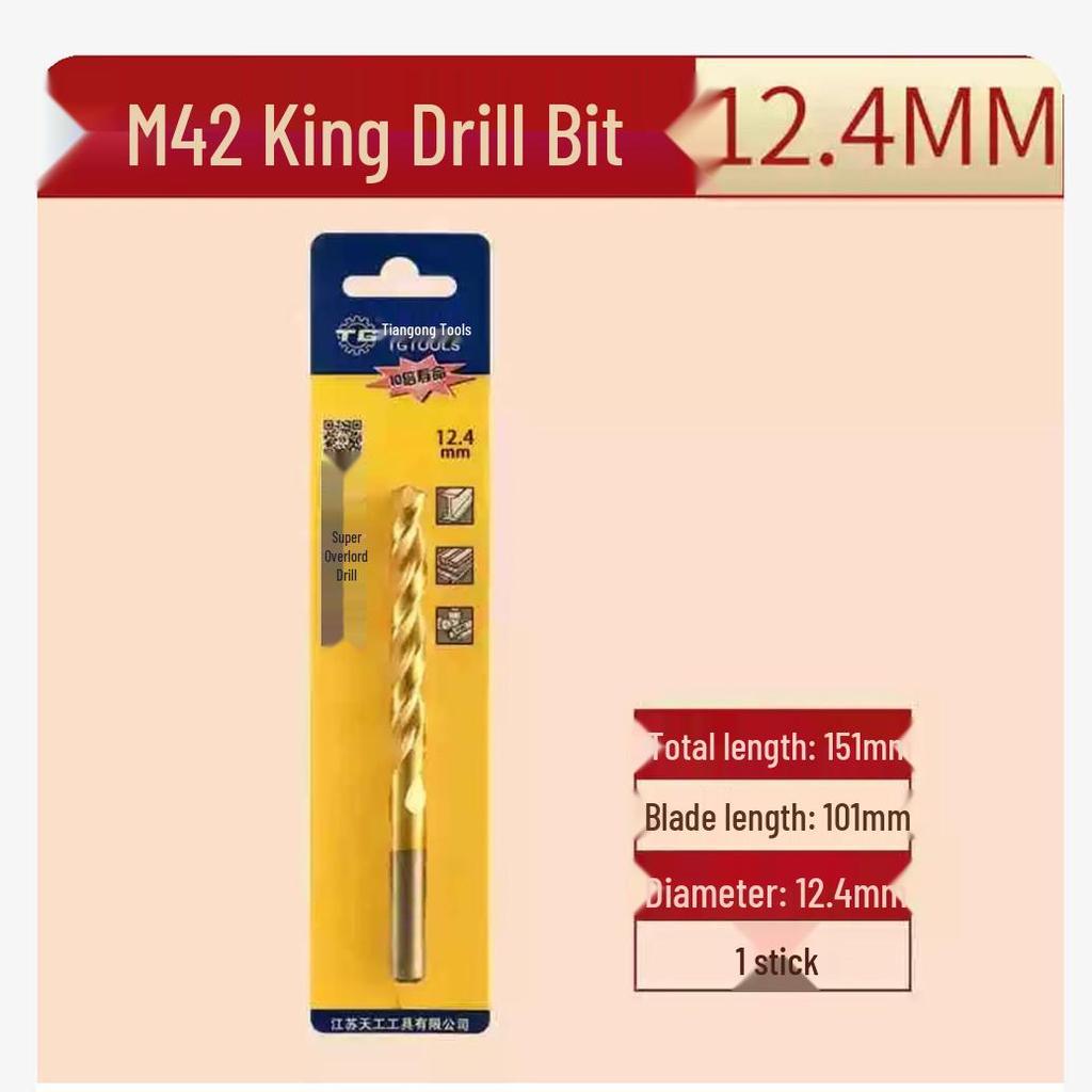 Tiangong M42 Overlord 8% Cobalt High-Speed Steel Twist Drill Bit for Stainless Steel