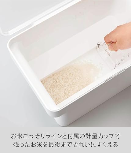 Yamazaki Under-Sink Rice Container, 5kg Capacity, with Measuring Cup, White, Approx. 30cm W X 19.7cm D X 19.2cm H, Tower Design, with Rice Scooping Li